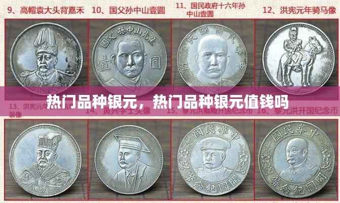 鸟覆危巢 第6页