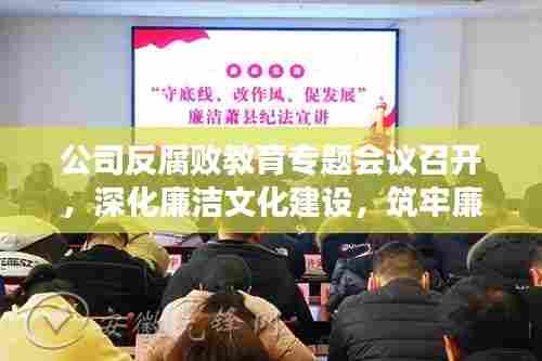 黑天摸地 第9页