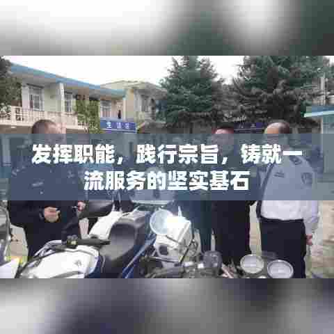 就汤下面 第5页