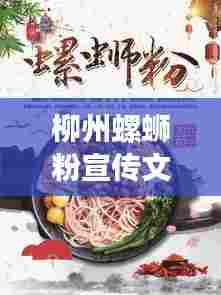 十年磨剑 第7页