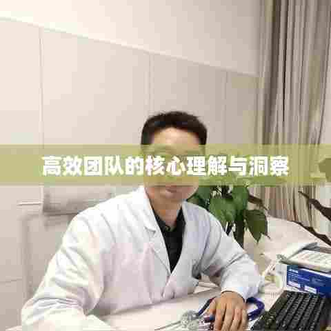 铺张浪费 第6页