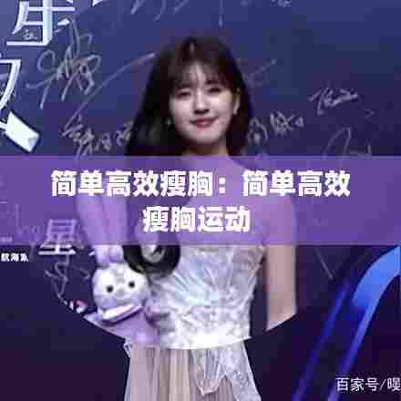 一往无前 第7页