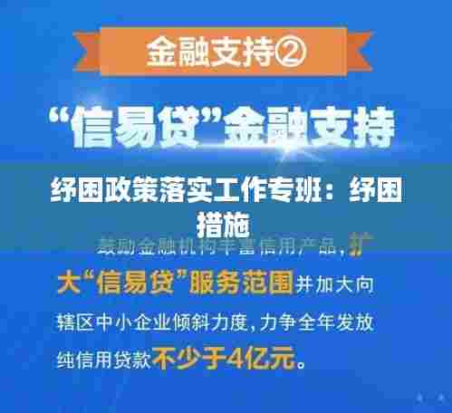 没张倒置 第8页