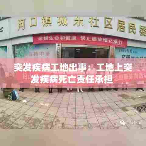 张灯结彩 第7页