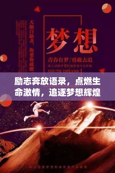 耳目闭塞 第8页