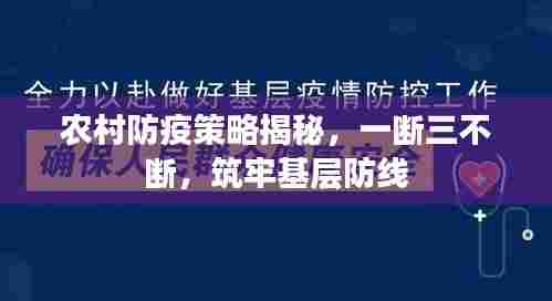 草草了事 第7页