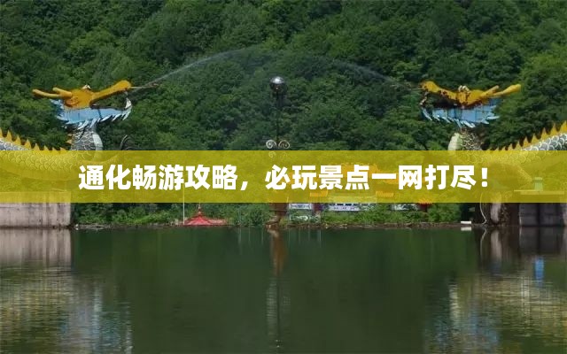 千辛万苦 第7页