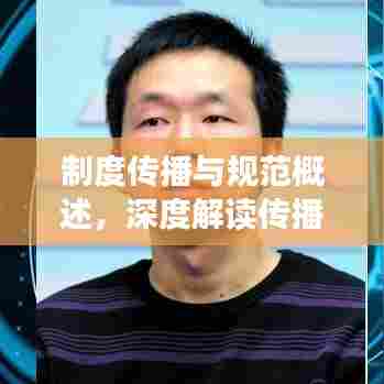 贵人多忘事 第7页