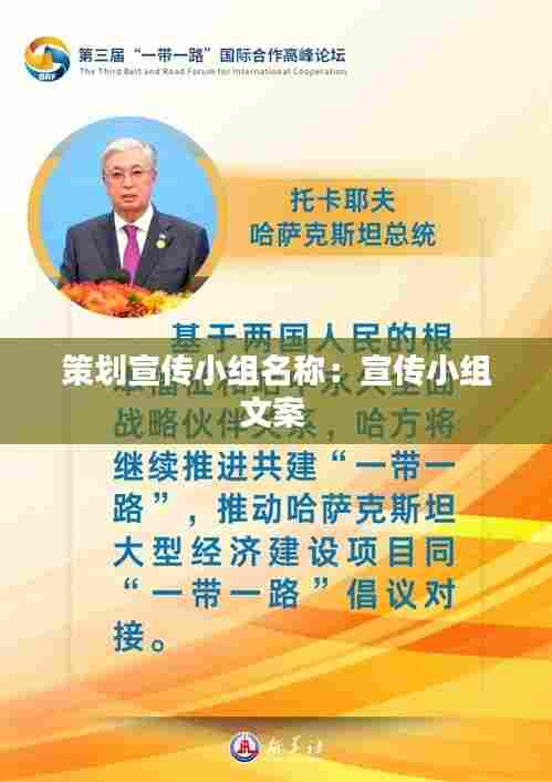 喜出望外 第7页