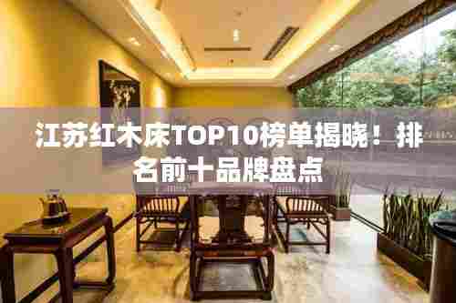 贵险贱璧 第7页