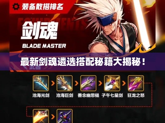 案例展示 第260页