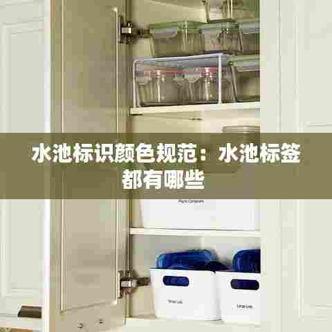 步履如飞 第7页