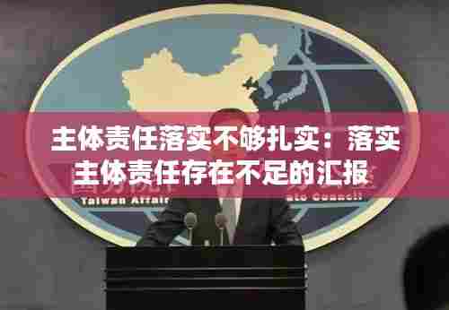 客户反馈 第259页