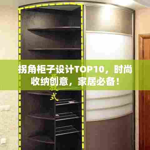 百鸟齐鸣 第6页