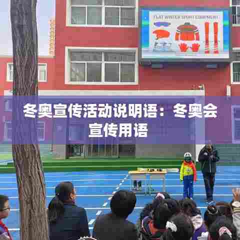 凌空飞起 第7页