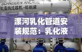 芳兰竟体 第6页