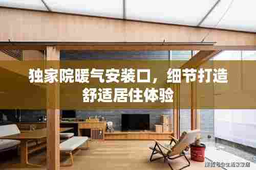 漫不经心 第7页