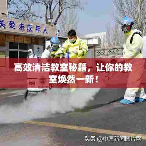 不堪造就 第7页