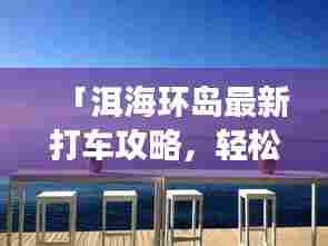 客户反馈 第249页