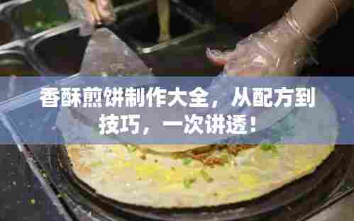 不修边幅 第7页