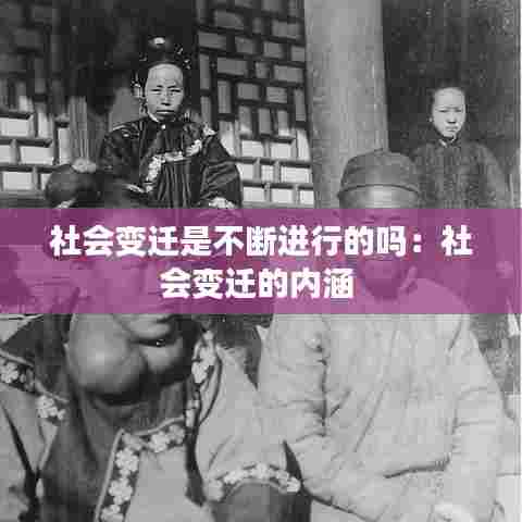 十年磨剑 第6页