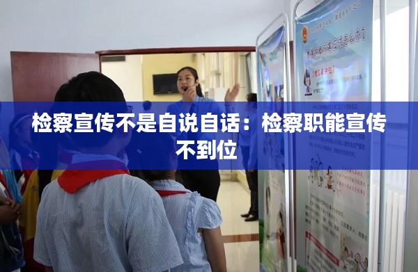 如鸟兽散 第6页