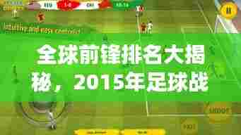 客户反馈 第245页