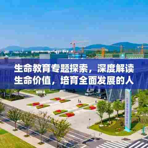 初遇在故事开头 第7页