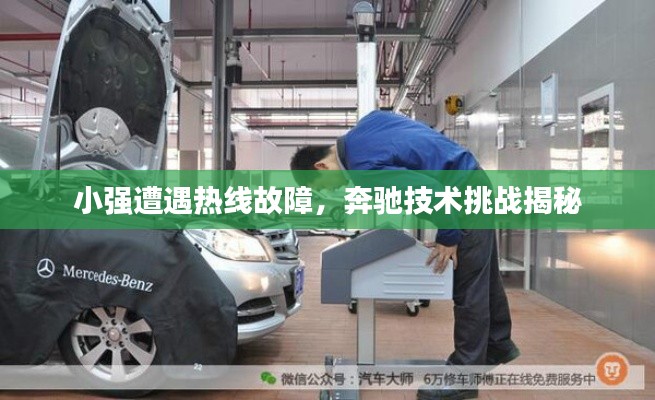 客户反馈 第243页