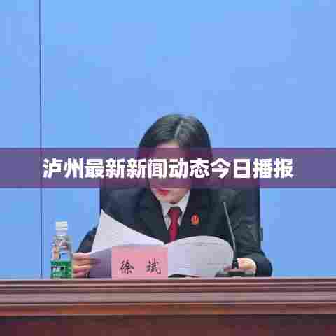 焚膏继晷 第7页