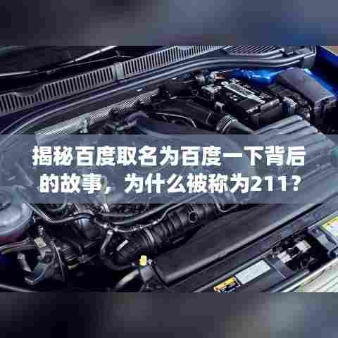 寒蝉僵鸟 第7页