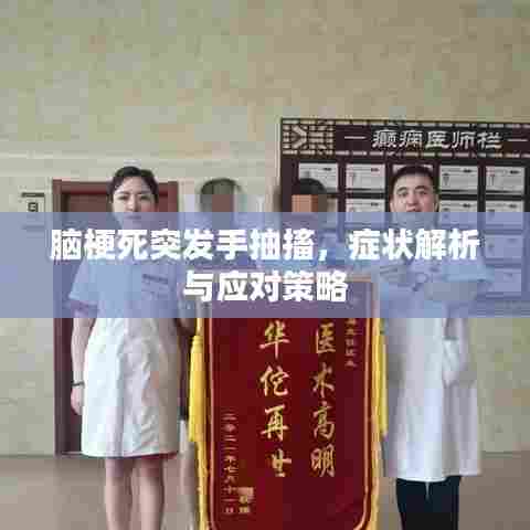 洞天福地 第7页