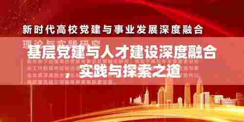 风华绝代 第7页