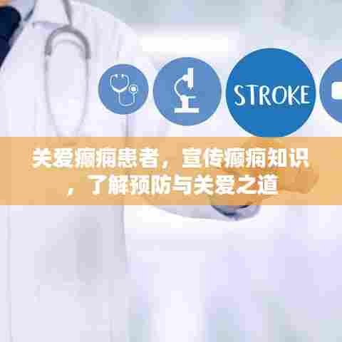 腾龙换鸟 第7页