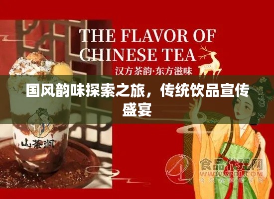 无影无踪 第8页