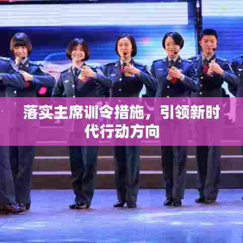 案例展示 第215页