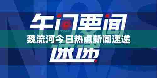 发奋图强 第6页