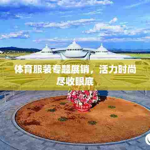 翰飞戾天 第7页