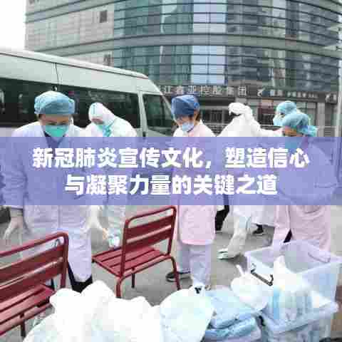 普度众生 第6页