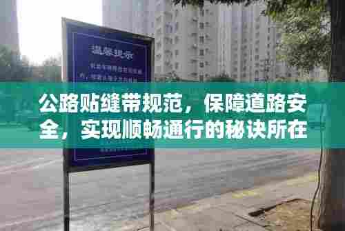 驾轻就熟 第7页