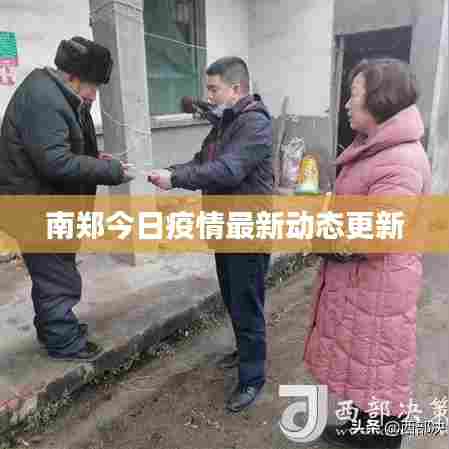 淡泊以明志，宁静以致远 第7页