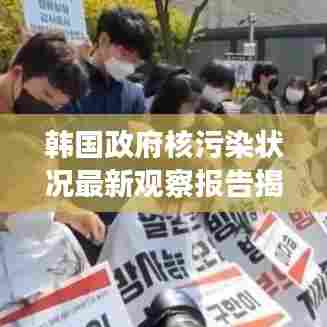 客户反馈 第204页