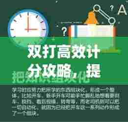 降贵纡尊 第5页