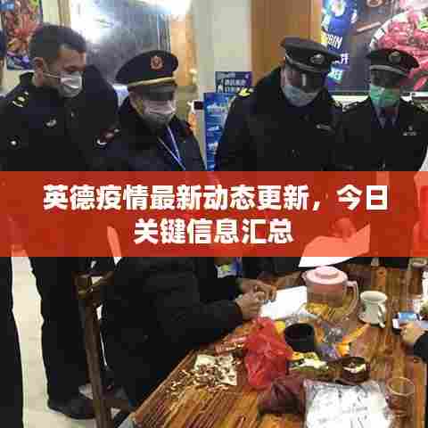 草率收兵 第6页