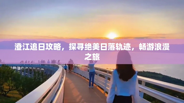 策名就列 第6页