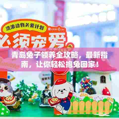 降尊纡贵 第6页