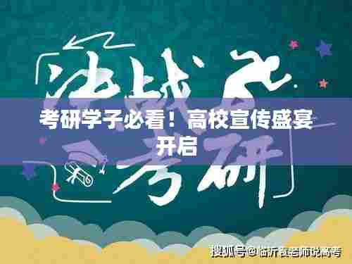 欣喜若狂 第6页