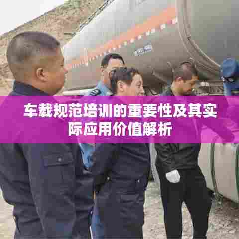 鸟面鹄形 第6页