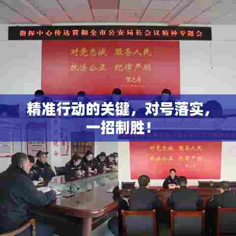 发硎新试 第7页