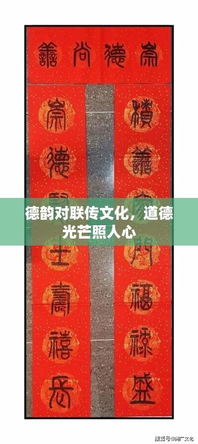 张惶失措 第6页